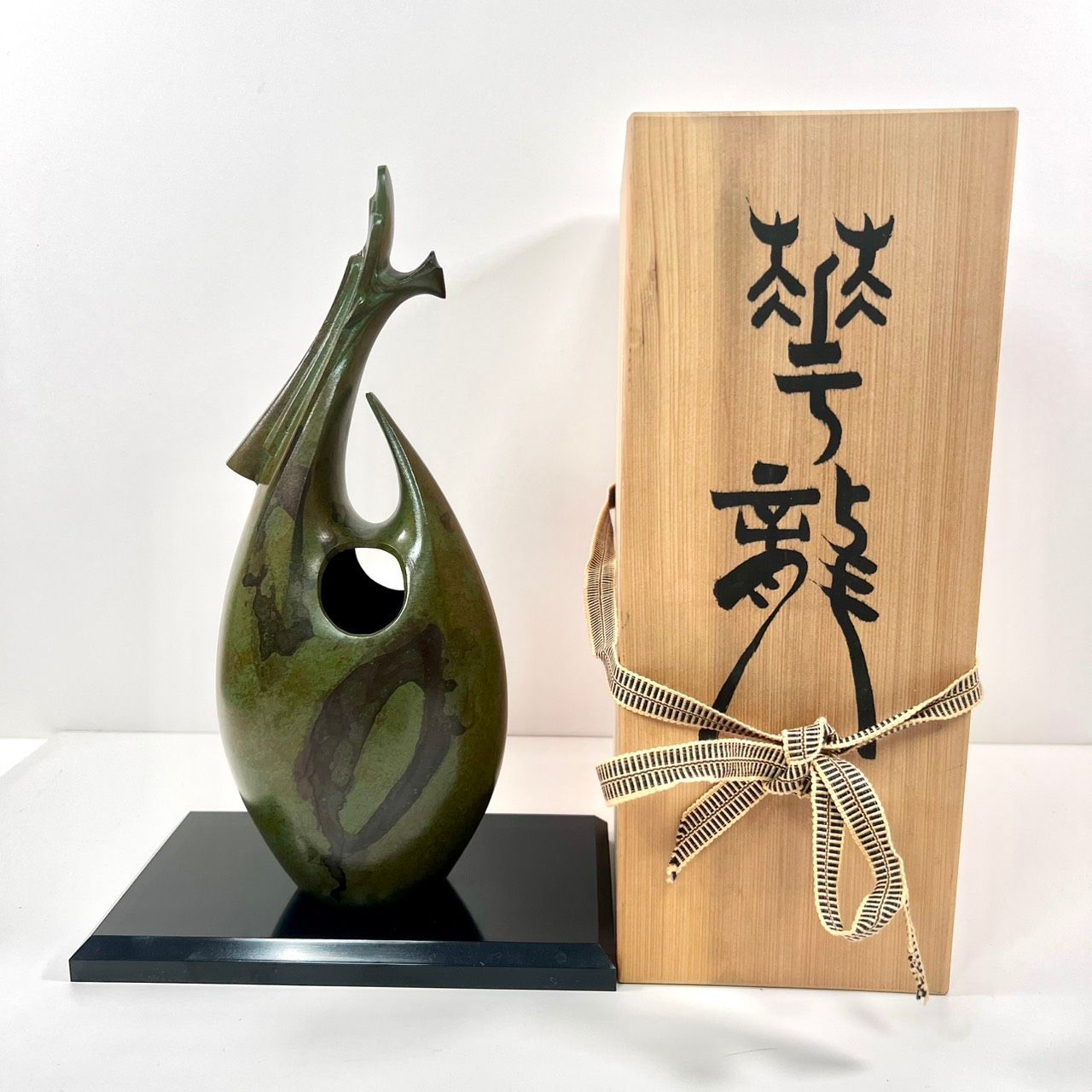 三枝惣太郎 龍 花器 花瓶 箱付き 本体サイズ高さ30cm 銅器製 工芸品