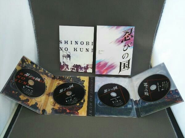 忍びの国」豪華メモリアルBOX(Blu-ray Disc) - メルカリ