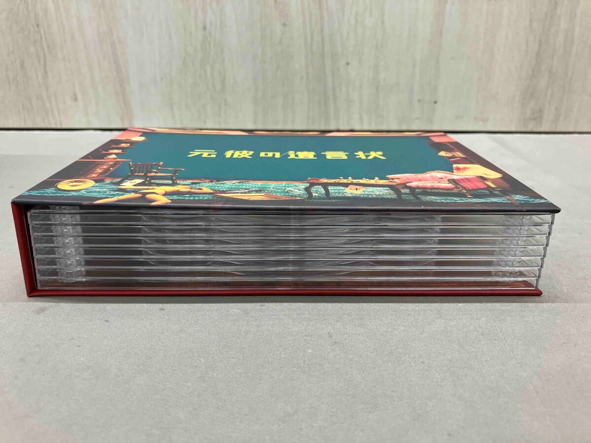 DVD】元彼の遺言状 DVD-BOX 綾瀬はるか 大泉洋 他 - メルカリ