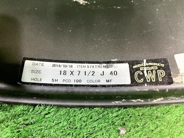 レイズ グラムライツ 57XTREME BRZ 86 ﾌﾟﾘｳｽ ﾌｫﾚｽﾀｰ ホイール アルミ