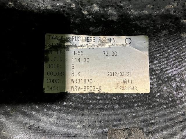 車 ワーク ラスターレ RT1 ｽﾃｯﾌﾟﾜｺﾞﾝ ﾉｱ ｳﾞｫｸｼｰ ホイール アルミ