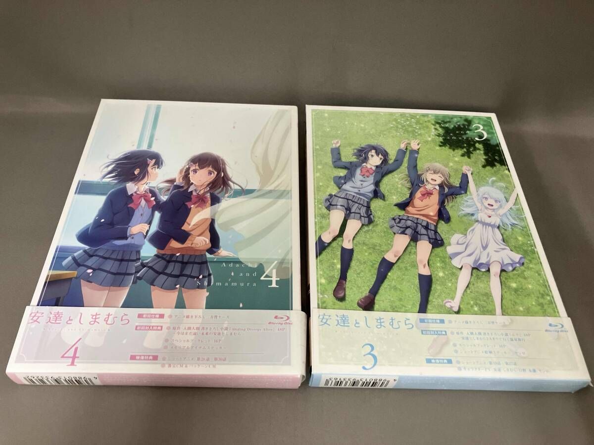 全4巻セット]安達としまむら 1~4(Blu-ray Disc) - メルカリ