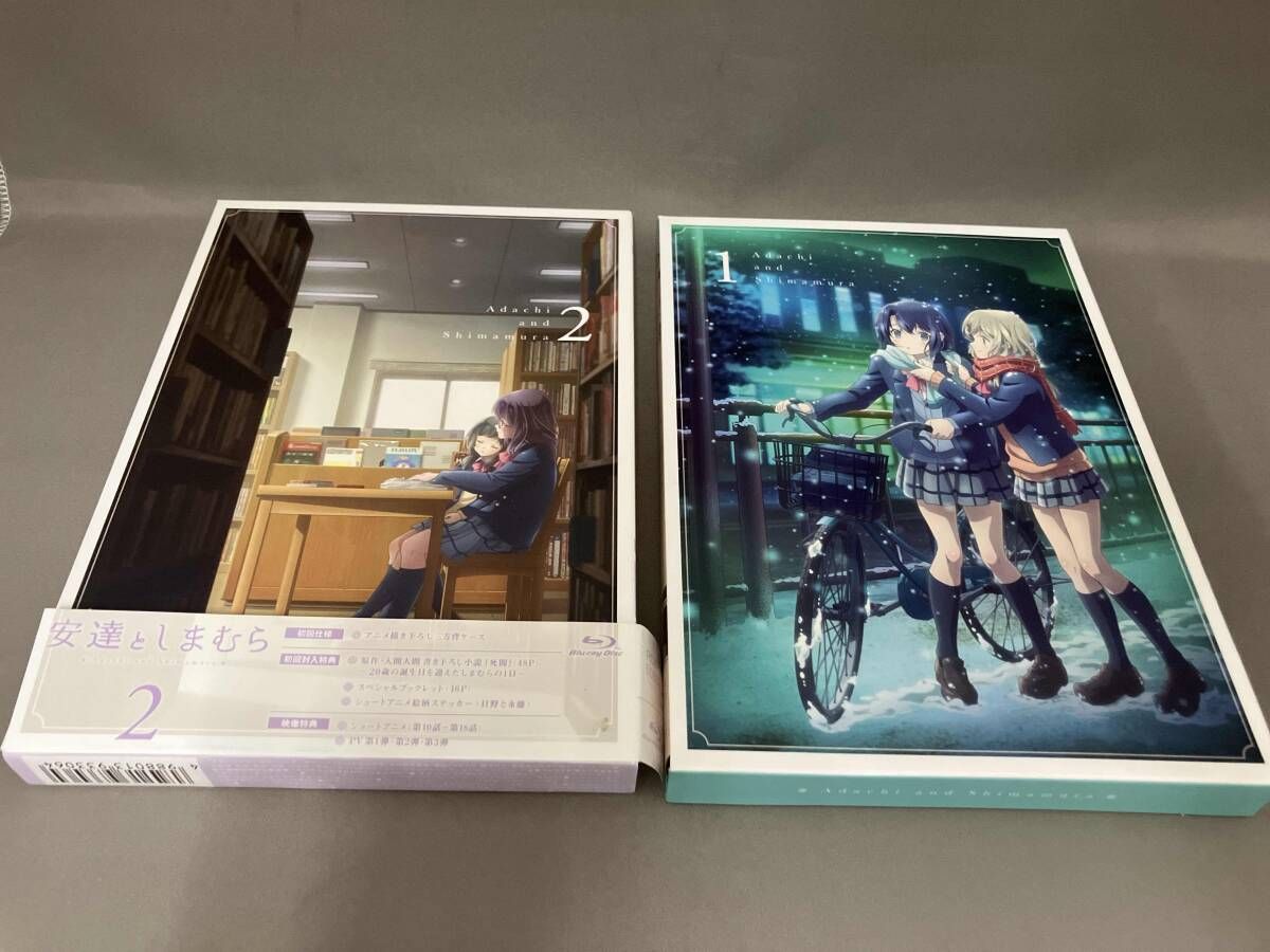 全4巻セット]安達としまむら 1~4(Blu-ray Disc) - メルカリ