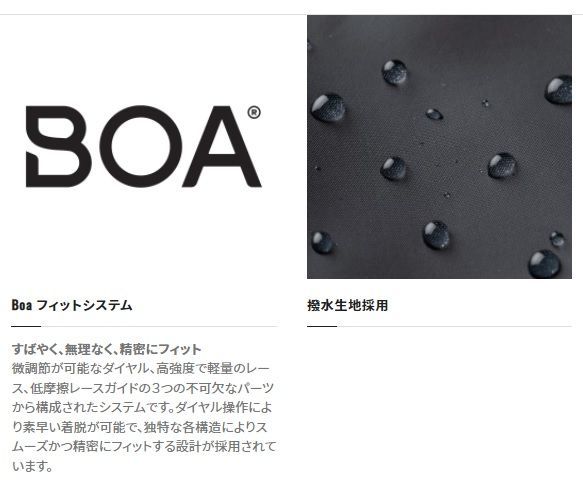 シマノ リミテッドプロ 2WAYベスト ブラック VE-011V L - メルカリ