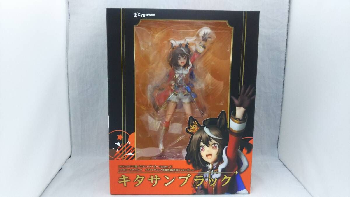 Cygames ウマ娘 キタサンブラック 新勝負服 結願のしまい華 1/7 特典付き)Cygames キタサンブラック 新勝負服(結願のしまい華)ver