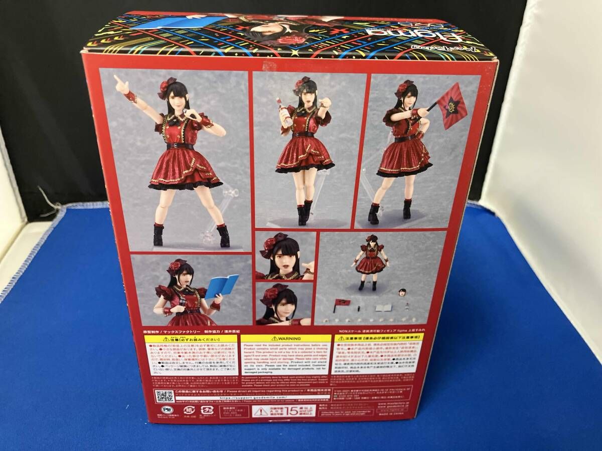 figma 595 上坂すみれ グッスマオンライン限定 - メルカリ