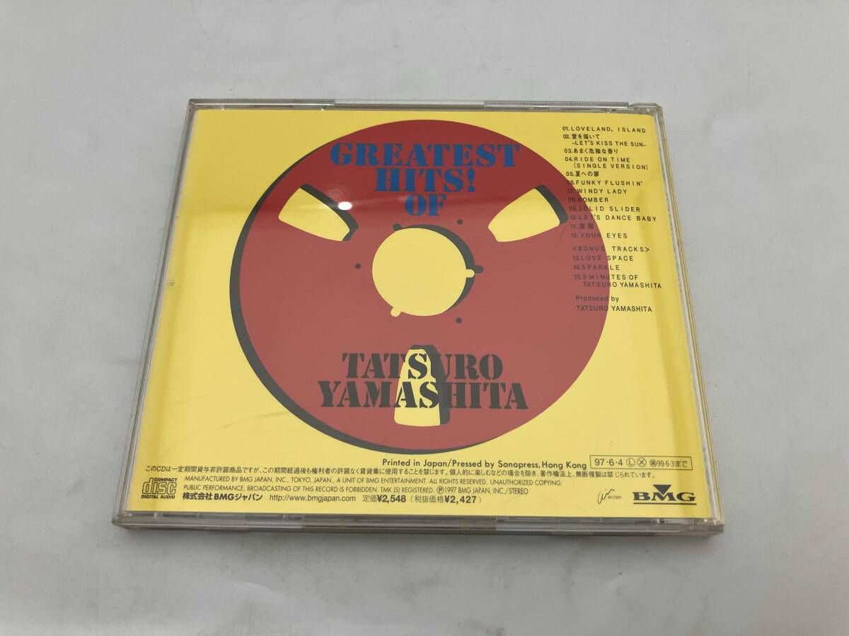 山下達郎 CD GREATEST HITS! OF TATSURO YAMASHITA - メルカリ