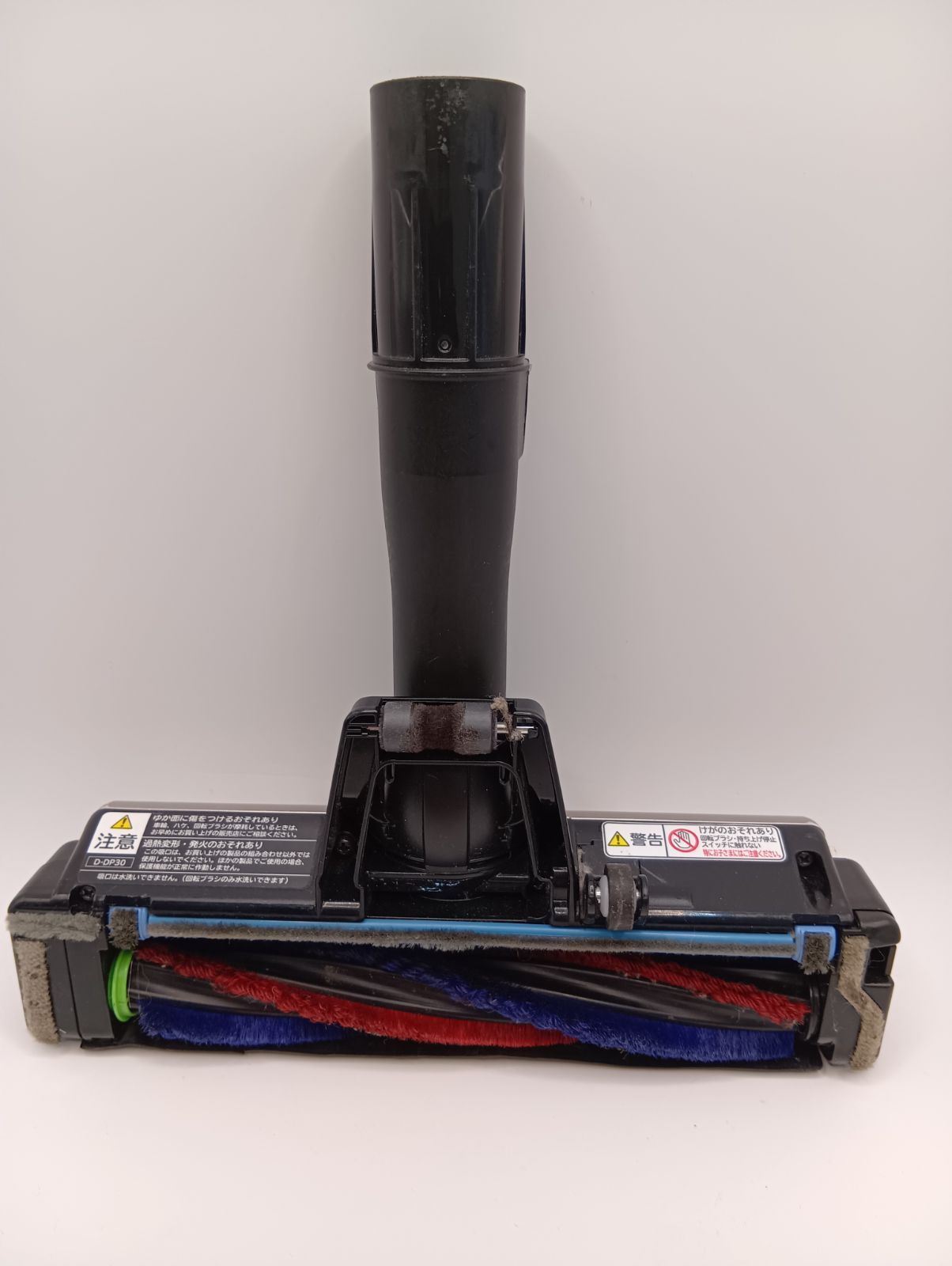D-DP30　ラクかるスティック　日立　掃除機　ヘッド　 中古品　USED 日立 HITACHI D-DP30 ラクかるスティック 掃除機 ヘッド PV-BL3J