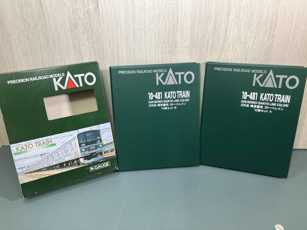 Nゲージ KATO 10-481 205系電車 埼京線 KATOトレイン 10両セット