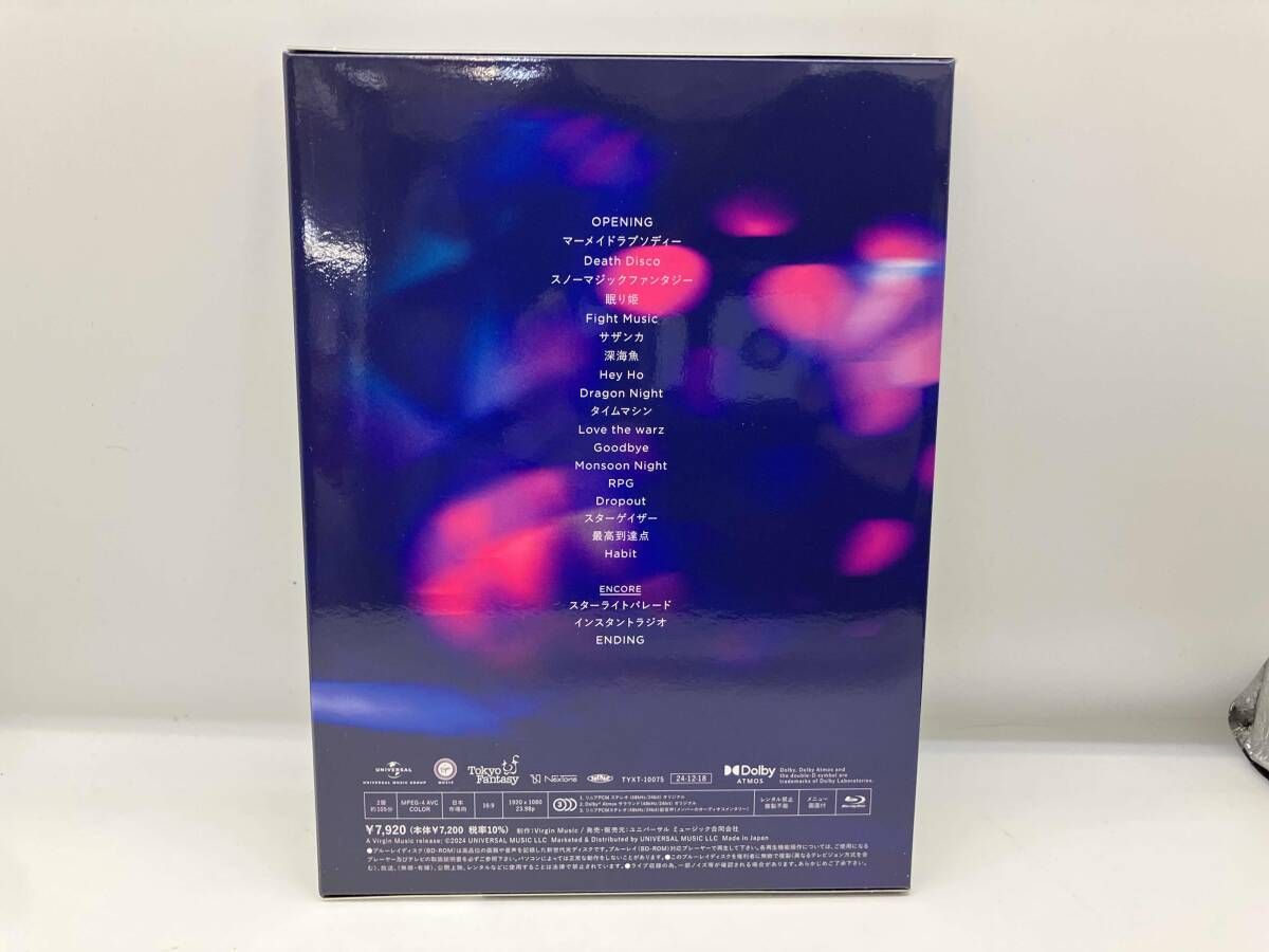 深海(通常盤)(Blu-ray Disc) - メルカリ