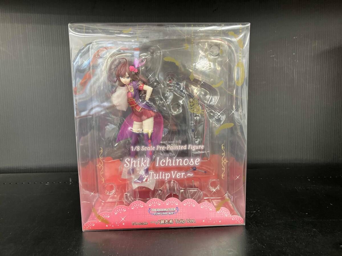リコルヌ アイドルマスター シンデレラガールズ 一ノ瀬志希 Tulip Ver 