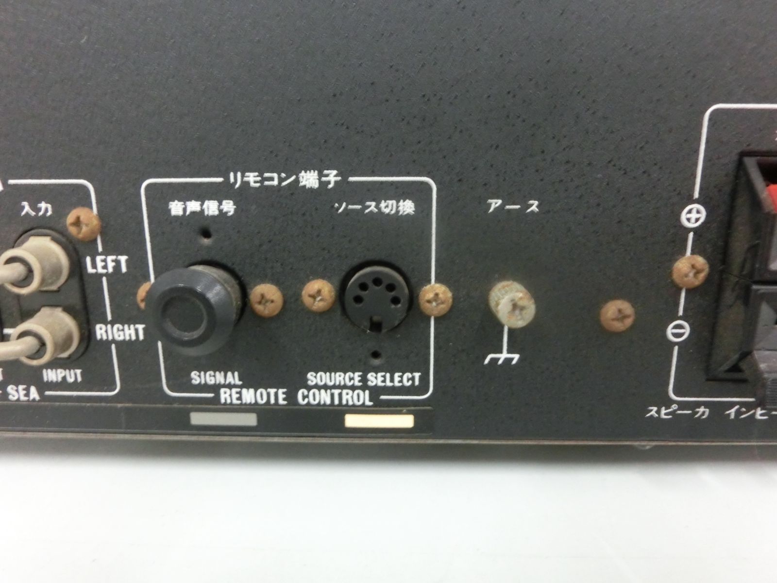 完動品 Victor JA-G9 プリメインアンプ TAKA77-64】☆Victor ビクター プリメインアンプ JA-G9 - メルカリ