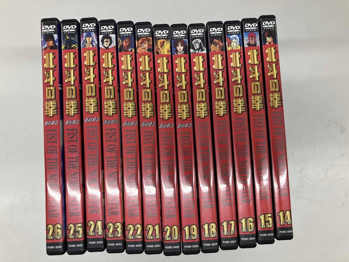 DVD 【※※※】[全26巻セット]北斗の拳 Vol.1~26 - メルカリ