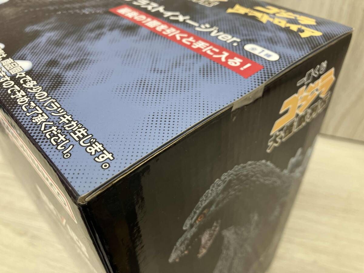 ラストワン賞 ゴジラ 1995 ラストイメｰジver. SOFVICS 一番くじ ゴジラ