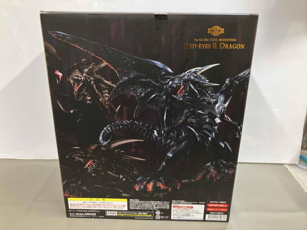 メガハウス 真紅眼の黒龍 ART WORKS MONSTERS プレバン限定 遊戯王 