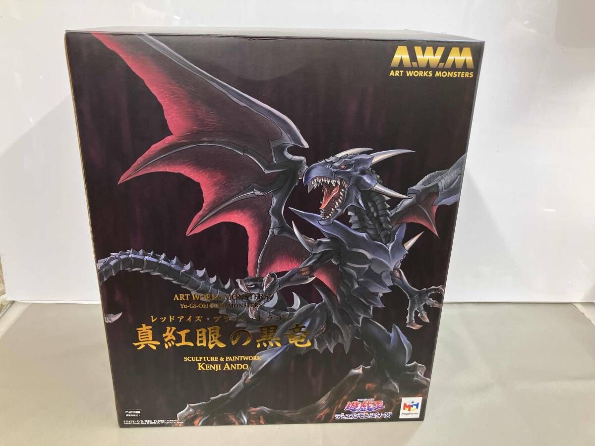 メガハウス 真紅眼の黒龍 ART WORKS MONSTERS プレバン限定 遊戯王 