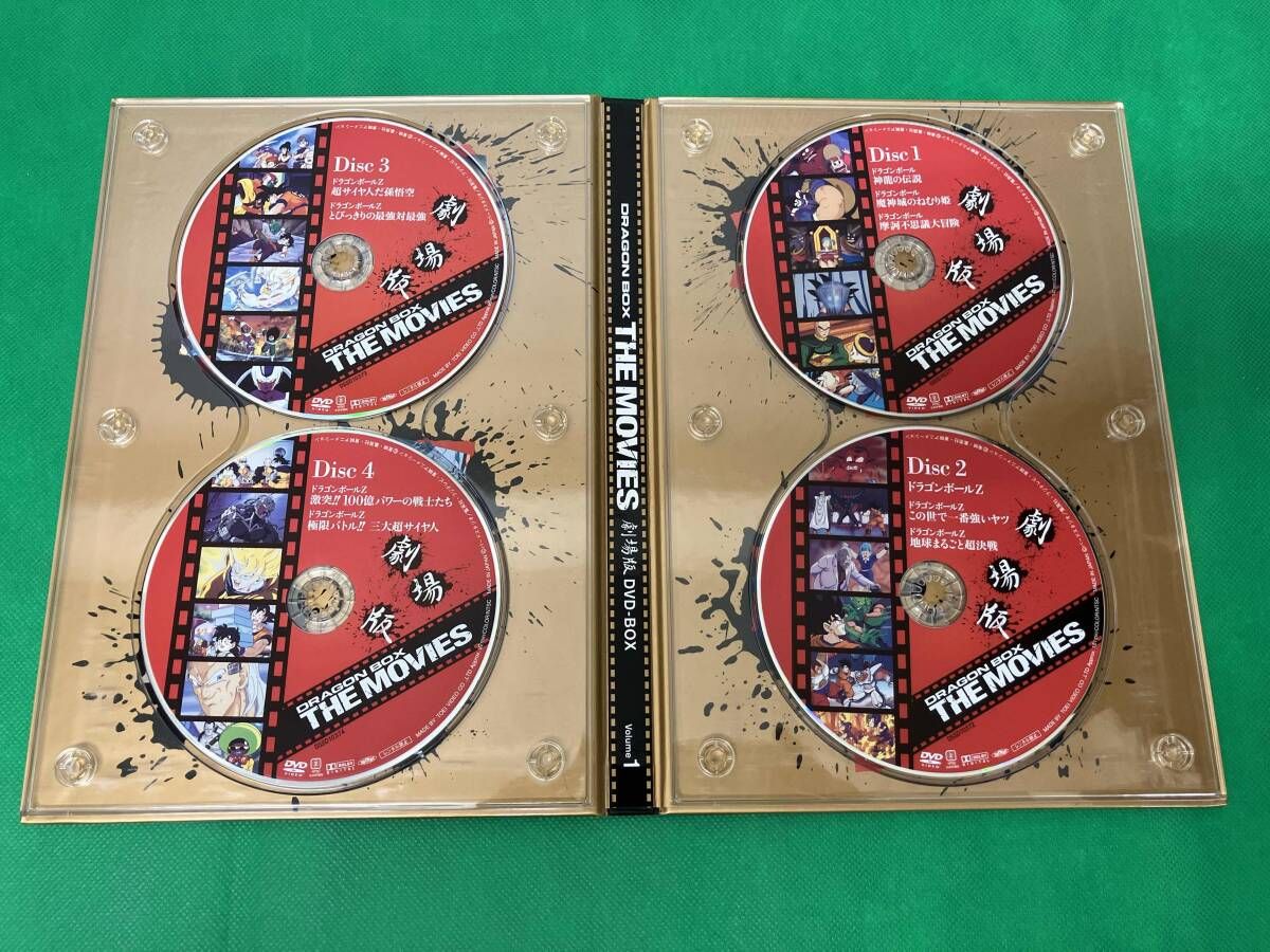DRAGON BALL 劇場版 DVD-BOX DRAGON BOX THE … 【公式通販】