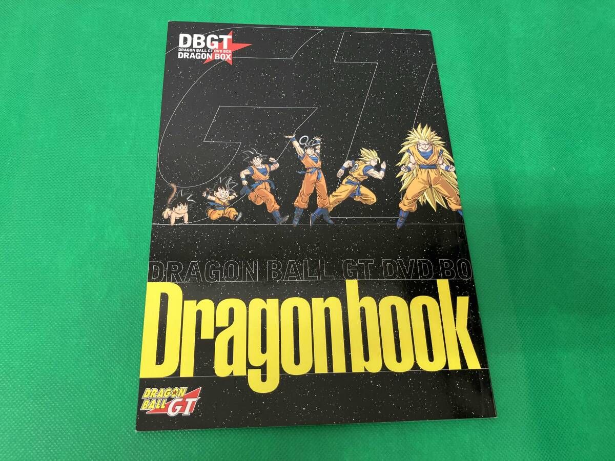 DRAGON BALL 劇場版 DVD-BOX DRAGON BOX THE … DRAGON BALL 劇場版+TVスペシャル DVD-BOX (全20作)