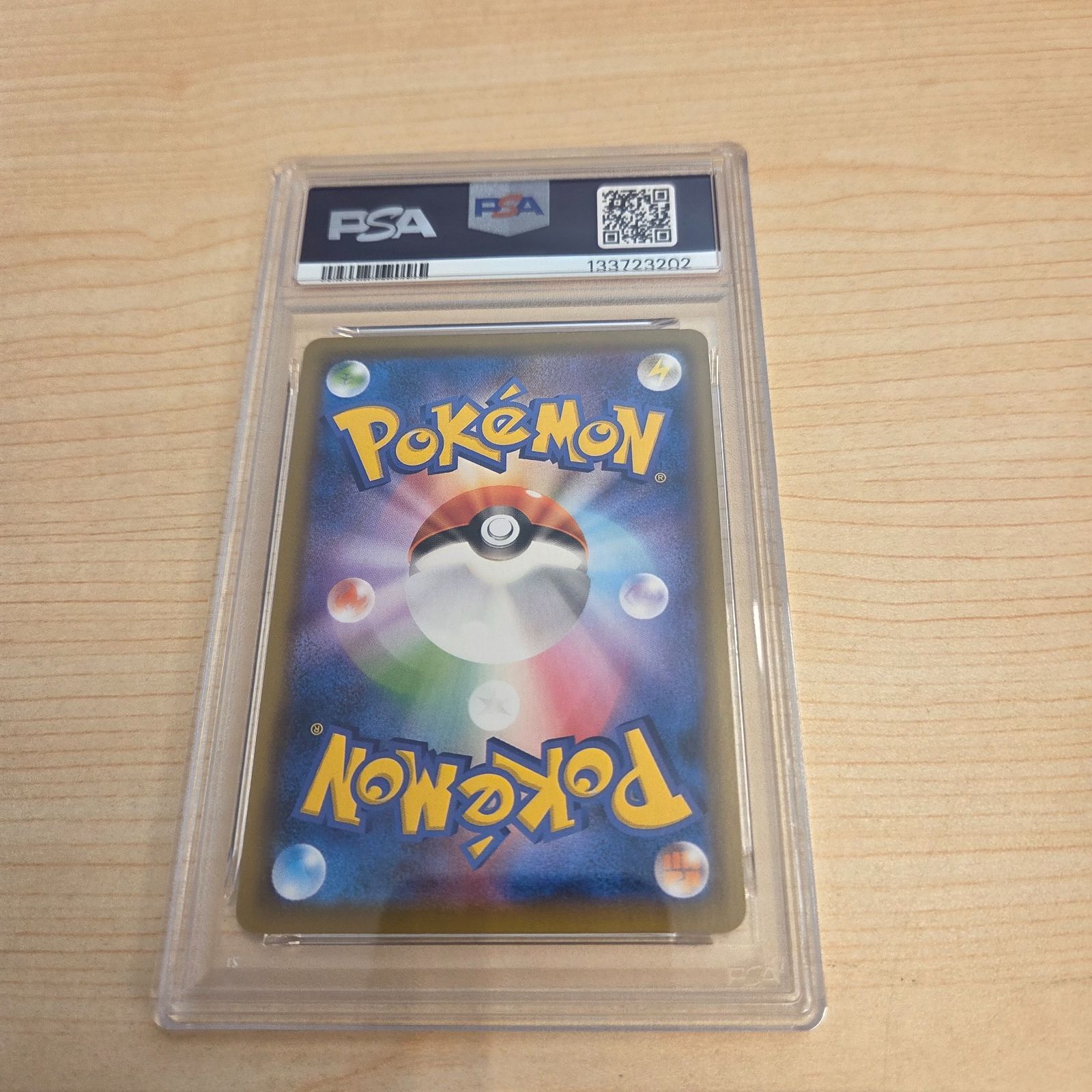 高品質，定番】 希少【POP141】2019 ポケモン サンダース PSA10 ミラー