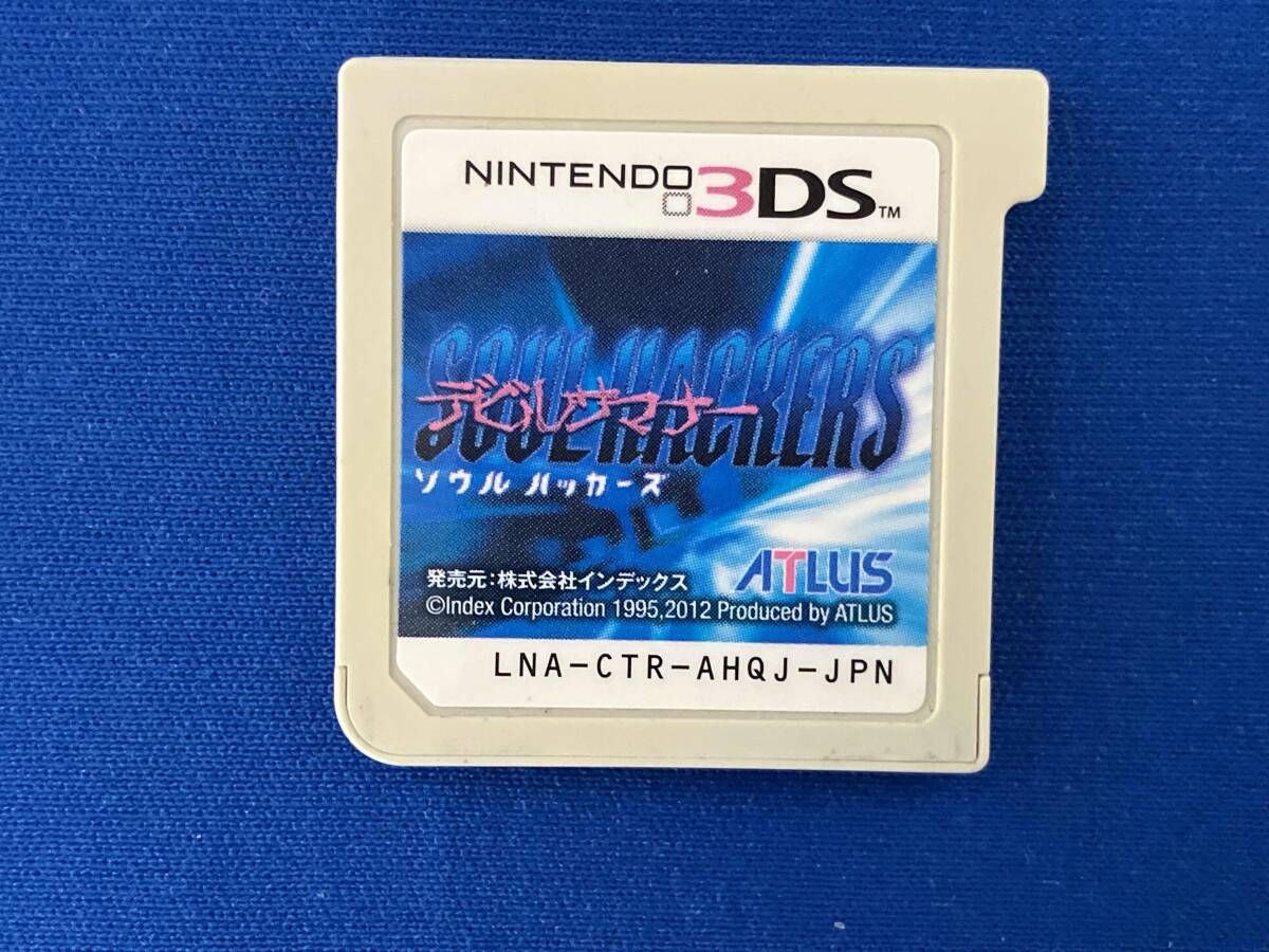 ソフトのみ ニンテンドー3DS デビルサマナー ソウルハッカーズ