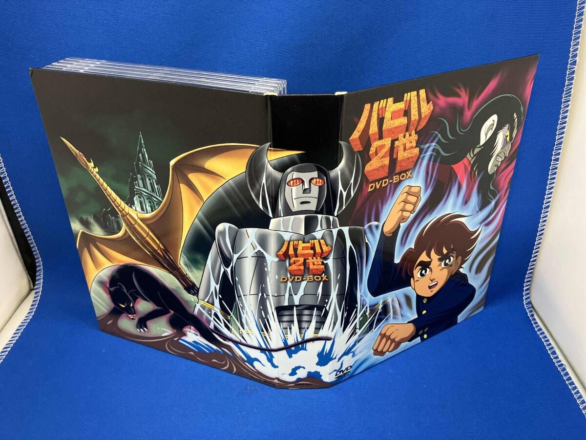 DVD バビル2世 DVD-BOX - メルカリ