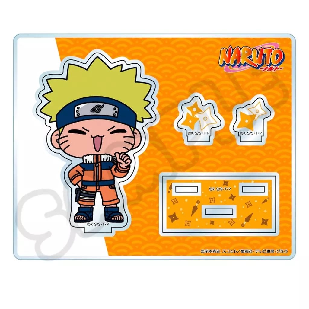 中古】アクリルスタンド・アクリルパネル MA.うずまきナルト アクリル