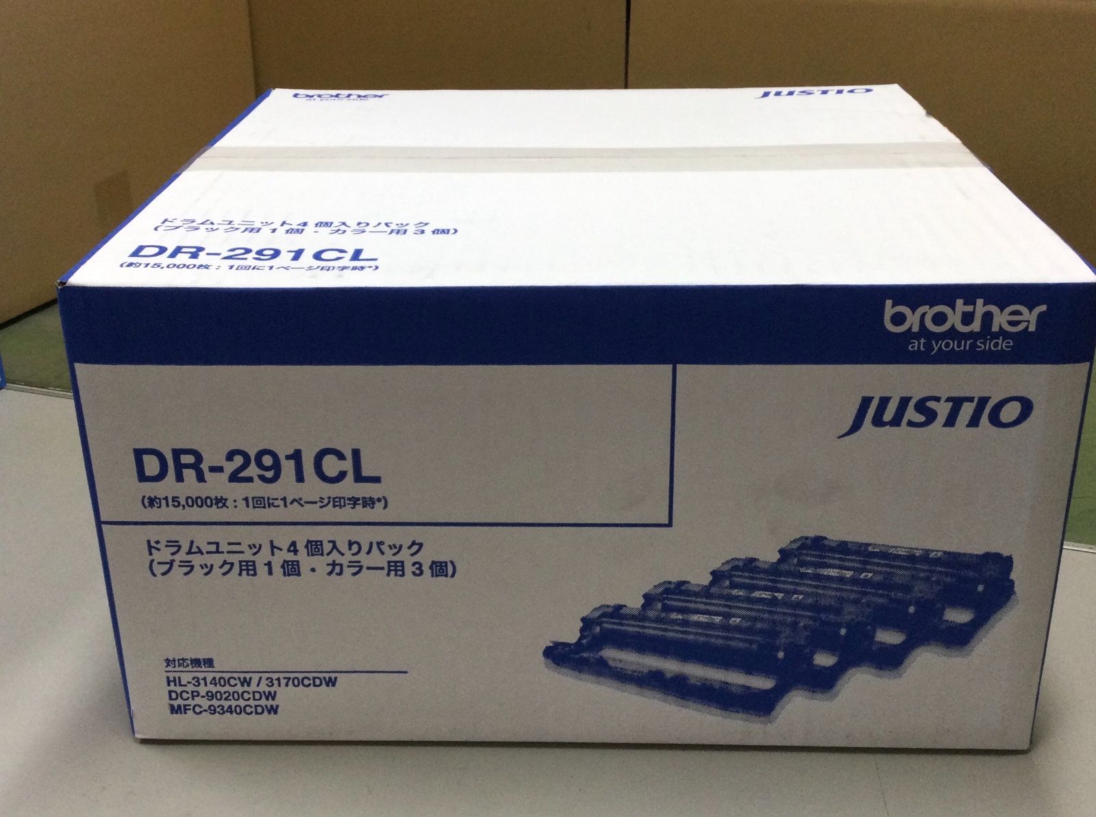 ブラザー 純正 ドラムユニット DR-291CL 『V372』 ブラザー工業