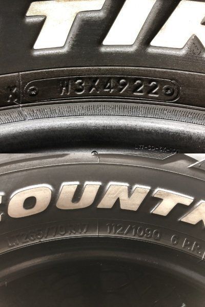 TOYO OPEN COUNTRY R/T 265/70R17 112/109Q 17インチ 夏タイヤ 4本 22 