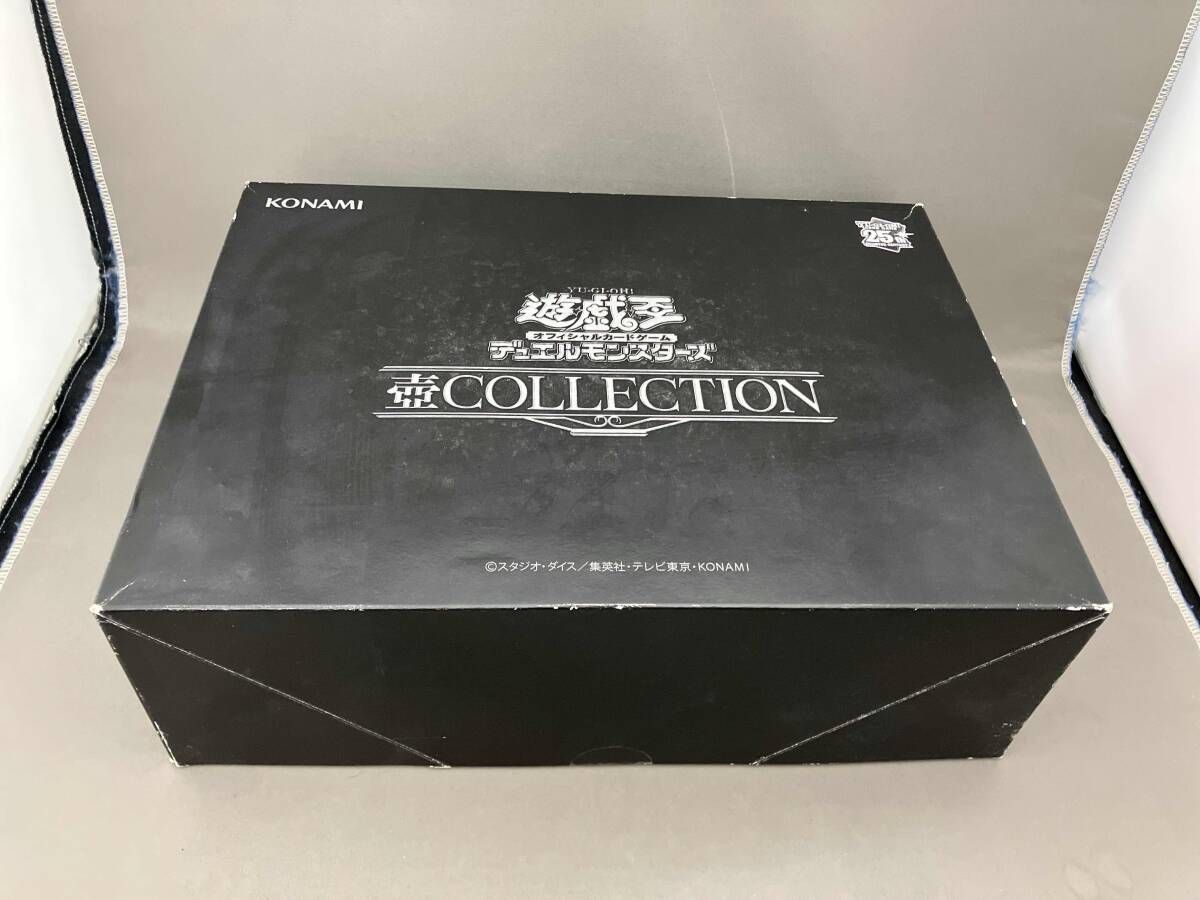 遊戯王 オフィシャルカードゲーム デュエルモンスターズ 壺COLLECTION