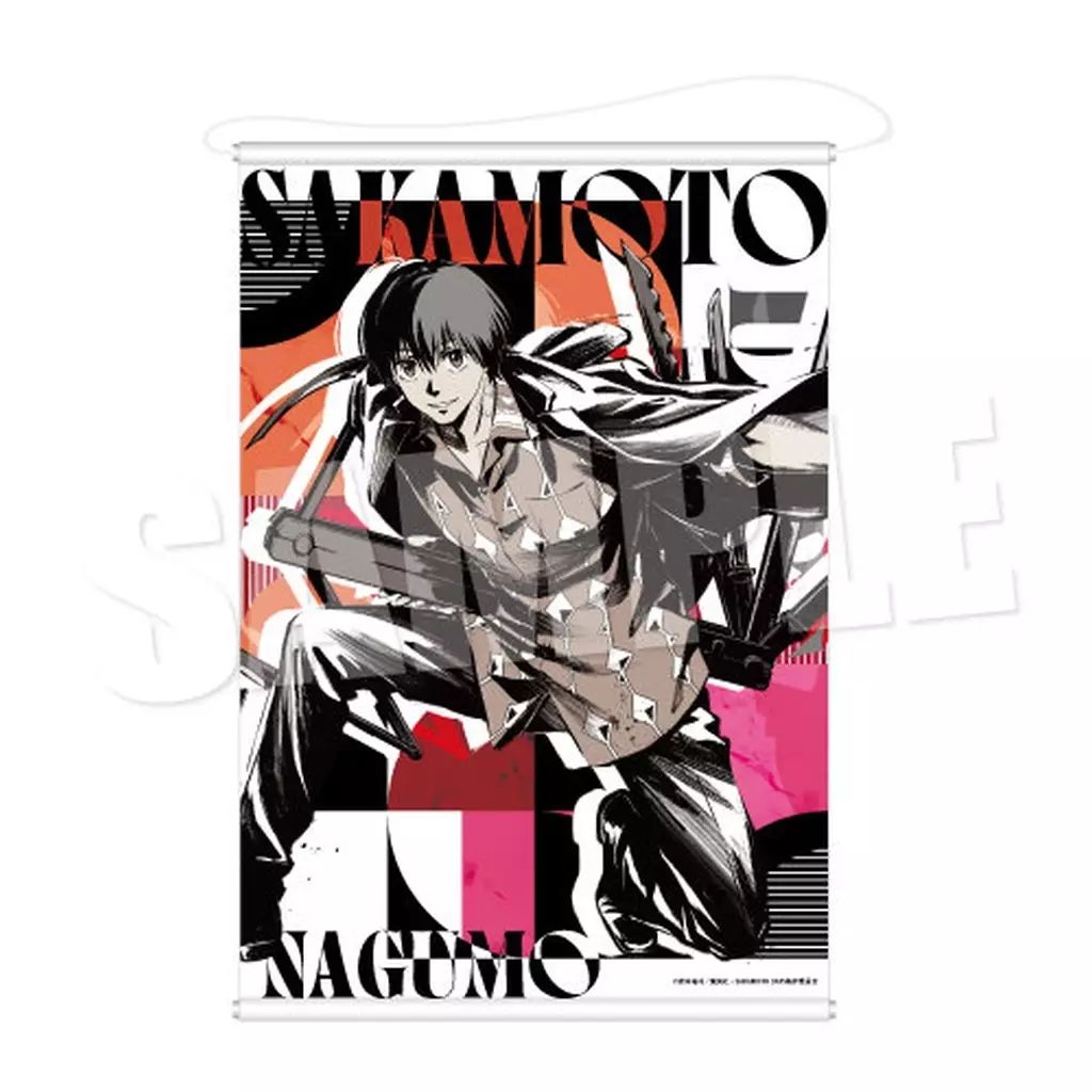 サカモトデイズ 南雲 ローソン限定 B2タペストリー SAKAMOTO DAYS