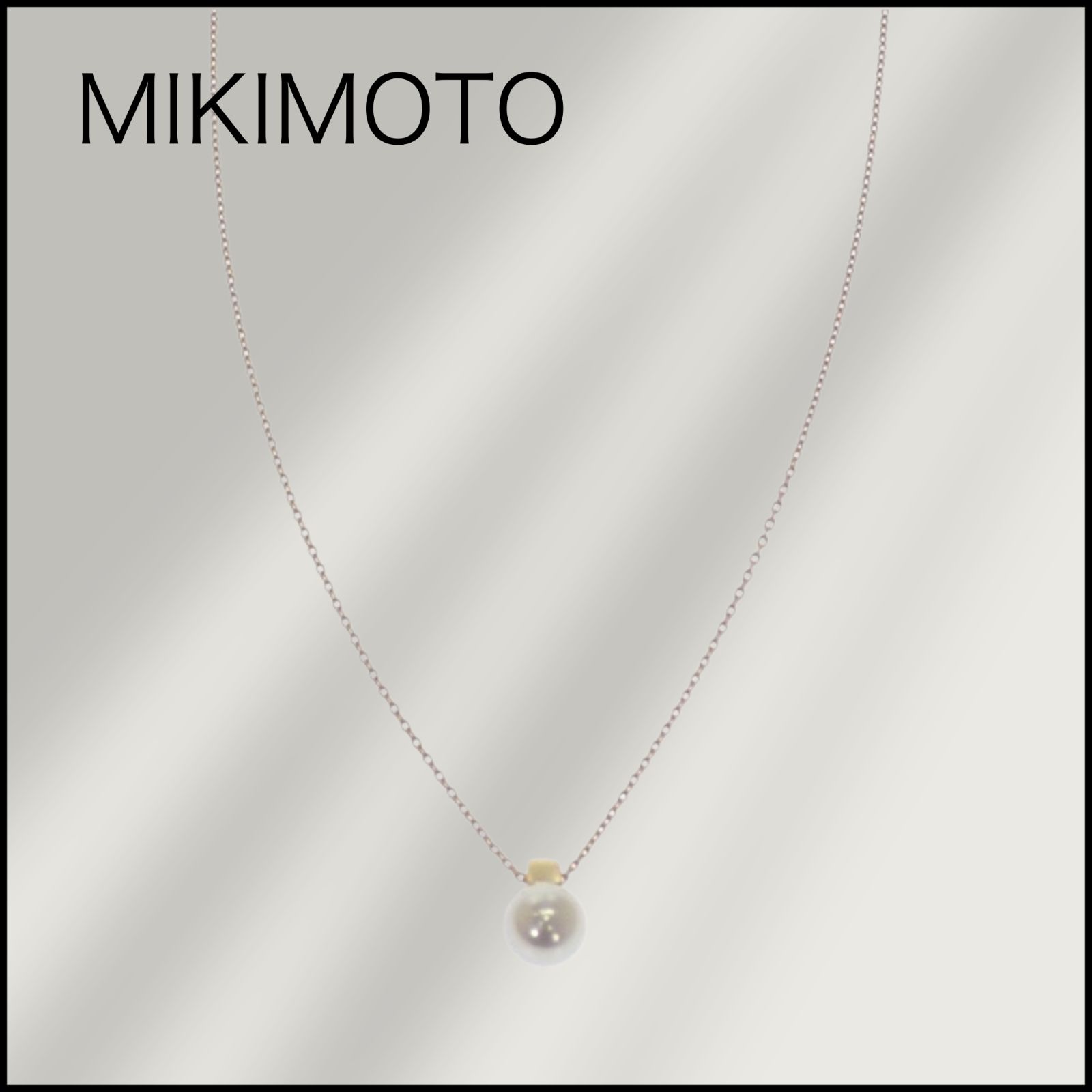 MIKIMOTO】ミキモト MIKIMOTO パール ペンダント 18金 K18 イエロー 