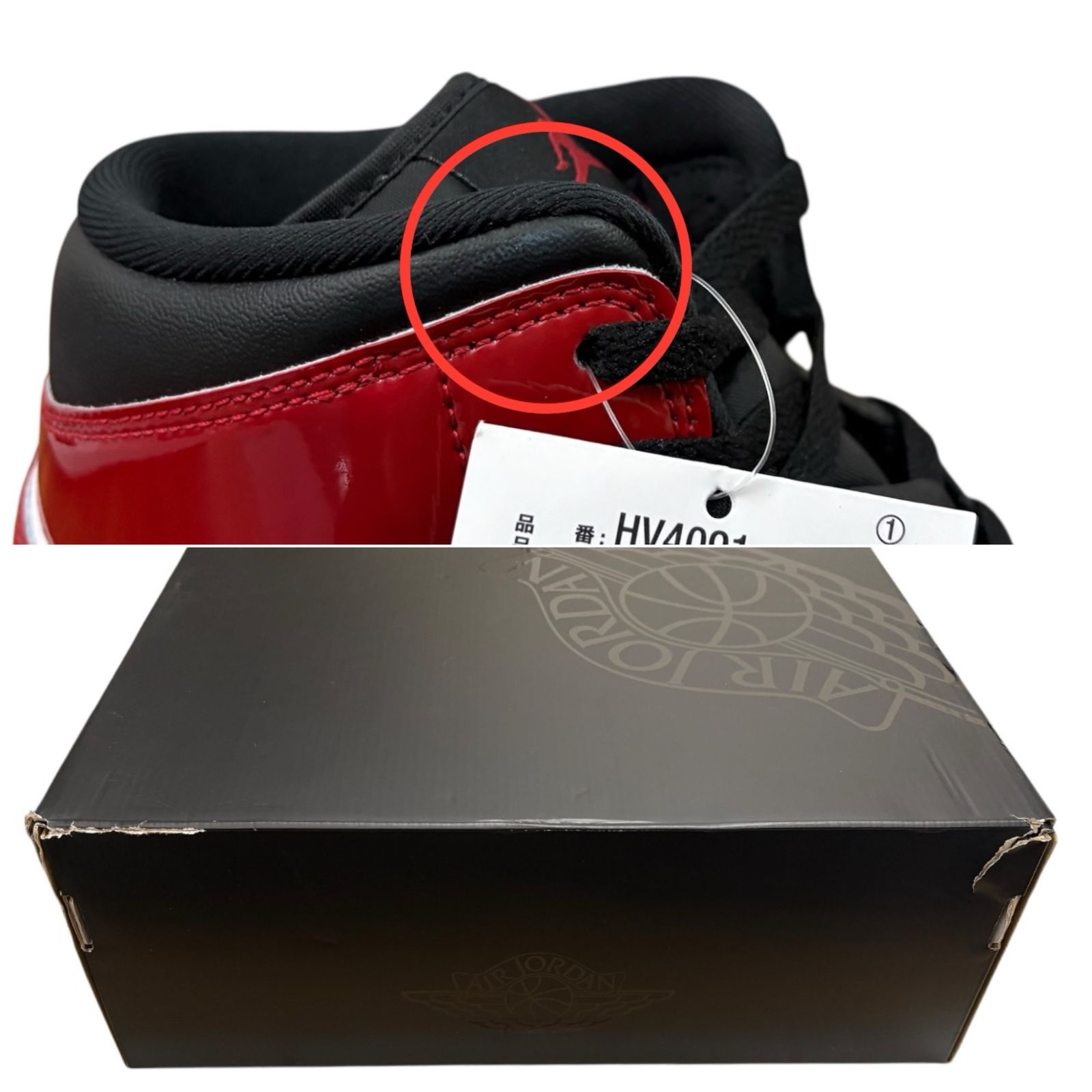 NIKE (ナイキ) AIR JORDAN 1 MID SE エアジョーダンワン スニーカー 