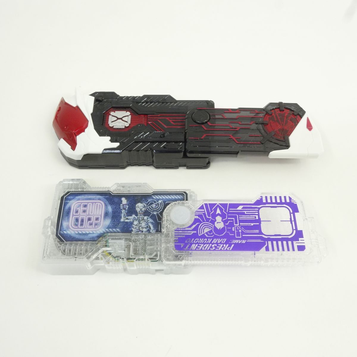 仮面ライダーゲンムズ DX幻夢無双ガシャット+サウザンドアーク＆檀黎斗