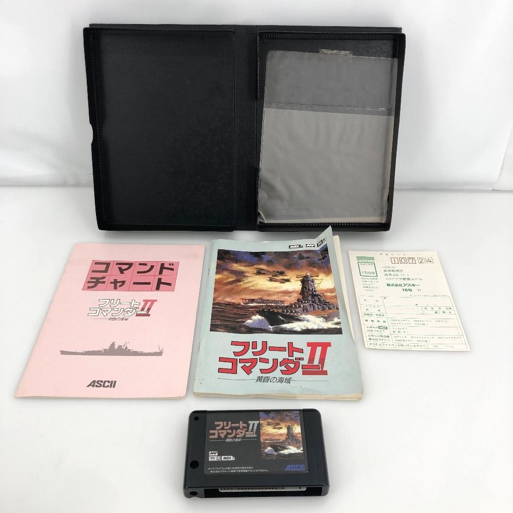 05w18893 【レトロソフト】MSX2 「フリートコマンダー2 黄昏の海域