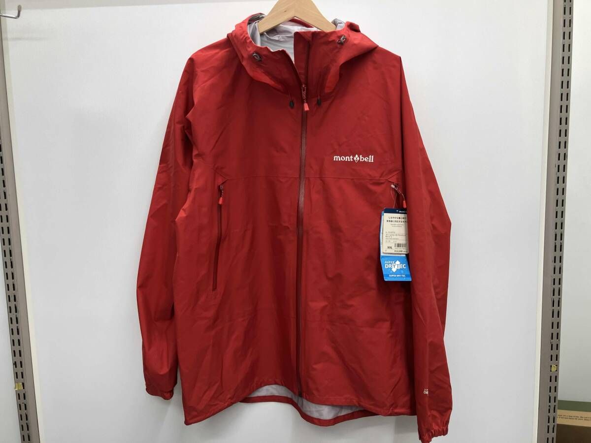 mont-bell モンベル STORM CRUISER JACKET ストームクルーザー