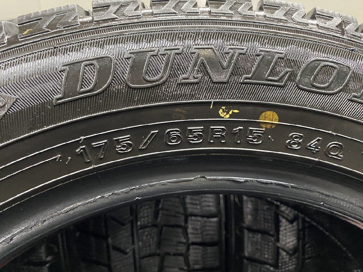 DUNLOP ダンロップ ウィンターマックス 02 WINTER MAXX WM02 175⁄65R15 