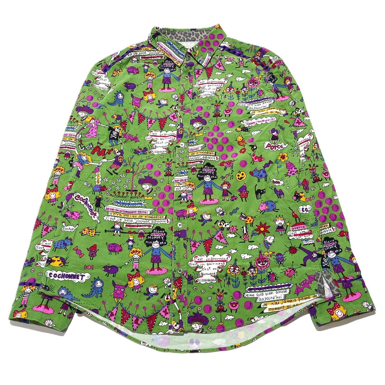 アルベロベロ オレボレブラ 総柄 長袖シャツ グリーン 緑 ALBEROBELLO