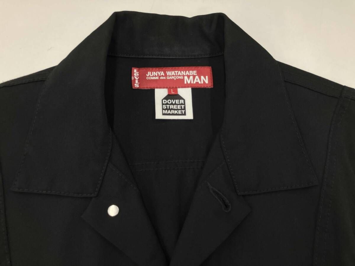 JUNYA WATANABE COMME des GARCONS MAN コムデギャルソン/ジャケット