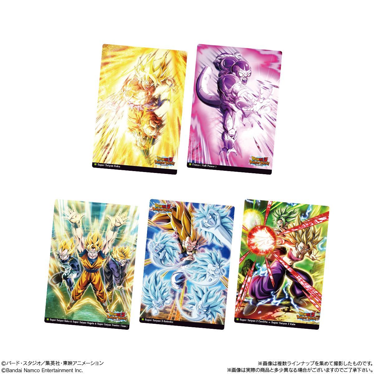 未開封10個】イタジャガ ドラゴンボール vol.9 - メルカリ