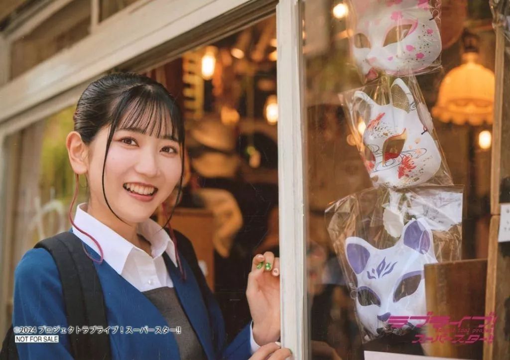 中古】生写真(女性) Liella!/薮島朱音/横型/「ラブライブ!スーパー