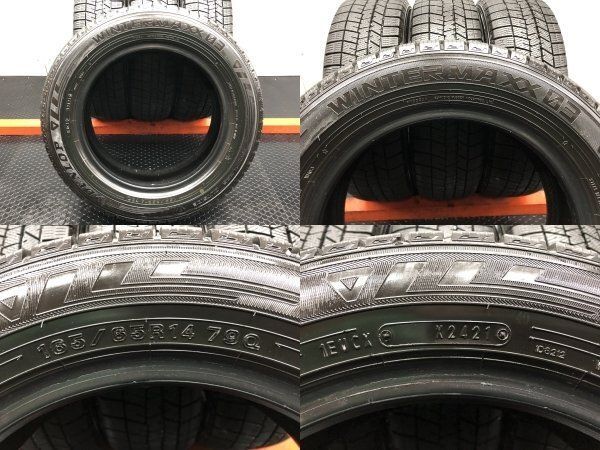 DUNLOP WINTER MAXX WM03 165/65R14 14インチ スタッドレス 4本 21年製 DUNLOP WINTER MAXX WM03 165/65R14 14インチ スタッドレス 4本 21年製