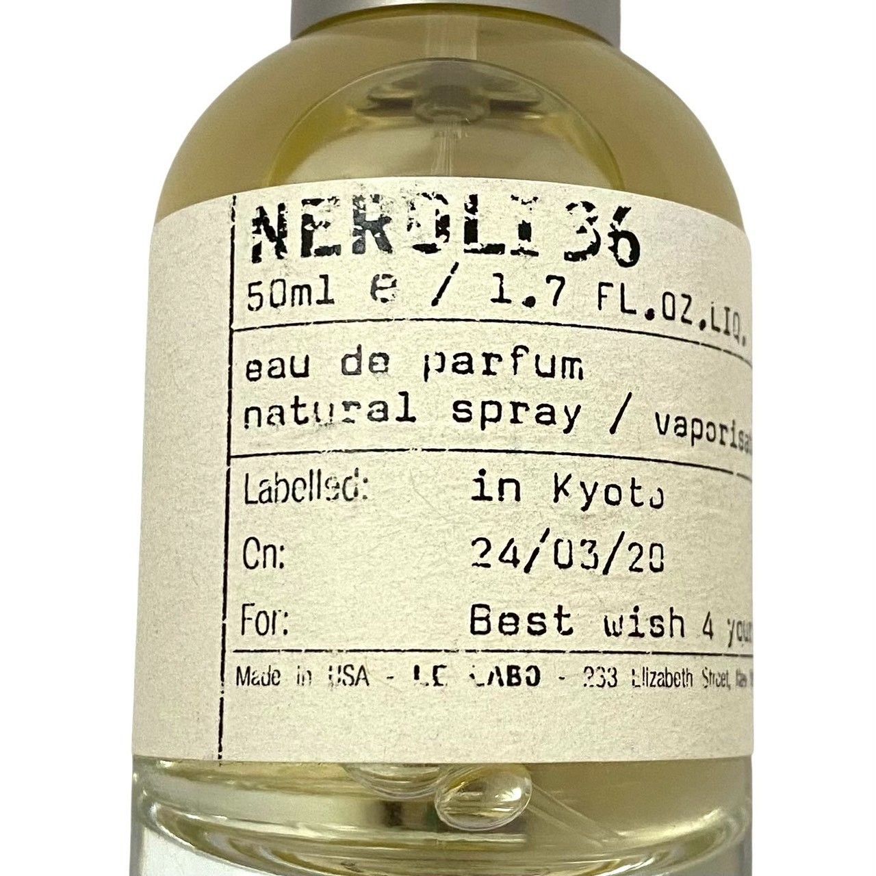LE LABO NEROLI36(ルラボ ネロリ36)50ml LE Labo Neroli36 