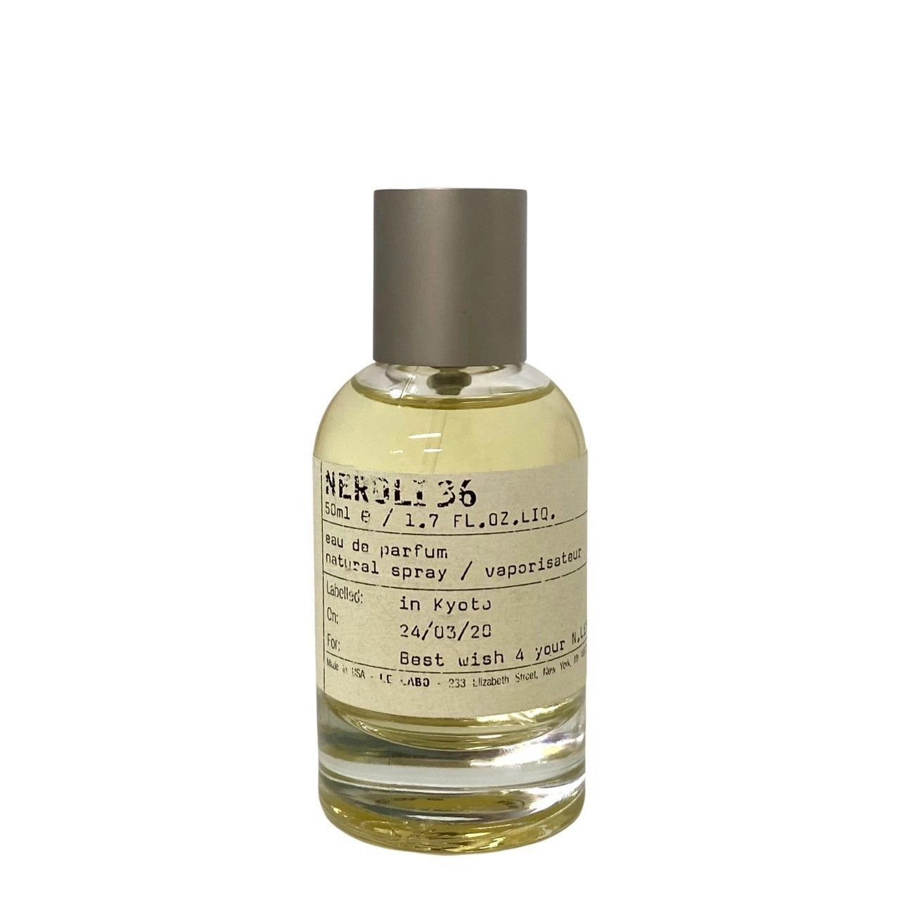 Y【LE LABO】ネロリ 36 オードパルファム 50ml 香水/パヒューム 
