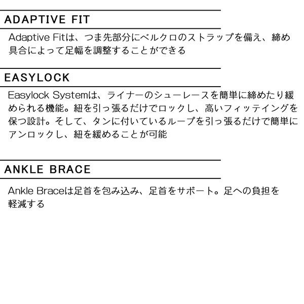 25-26 ヘッド チームボアハイブリッドリキッドフィット HEAD TEAM BOA 