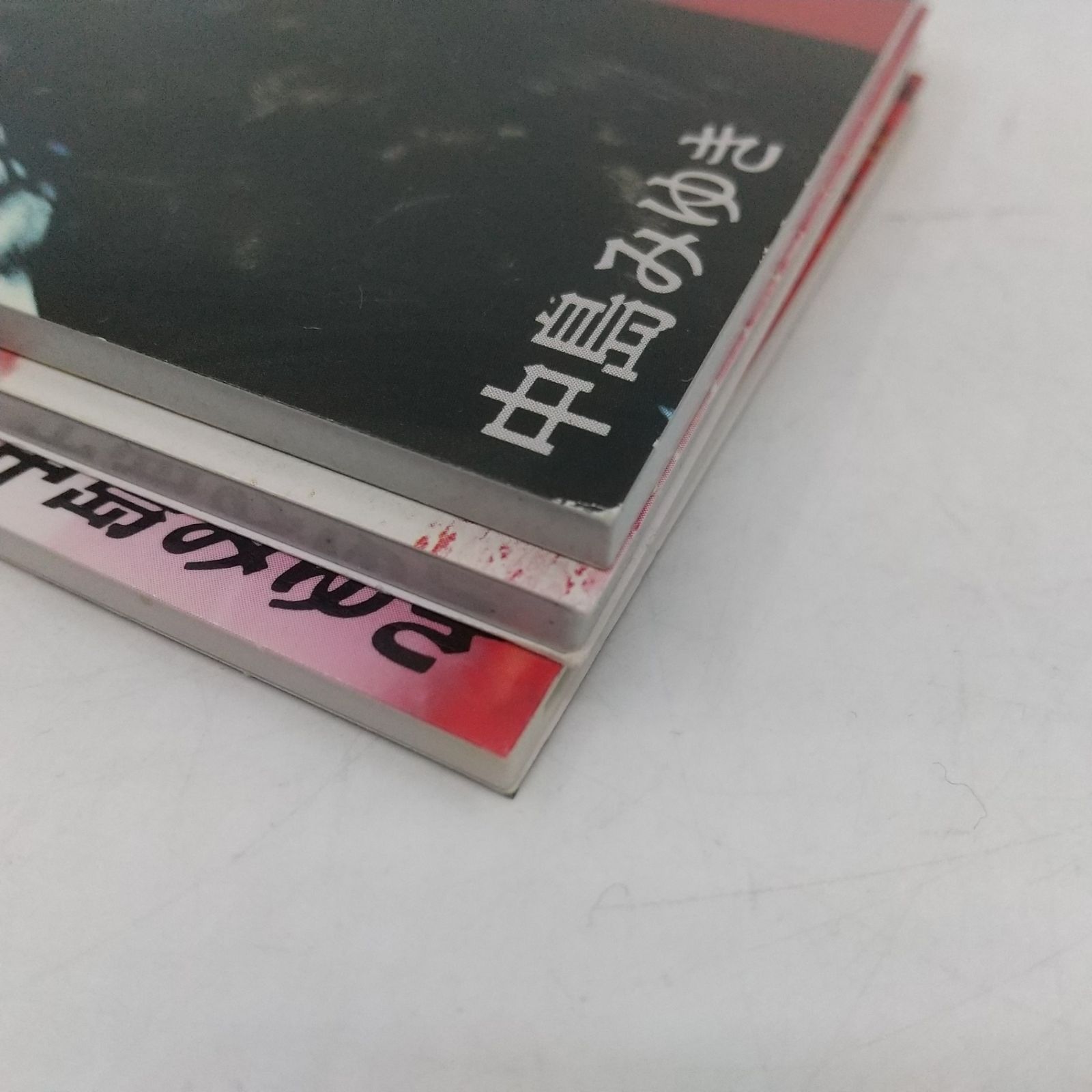 まとめ売り】中島みゆき 短冊CD 3枚まとめ売り 紙ジャケット 8cmCD