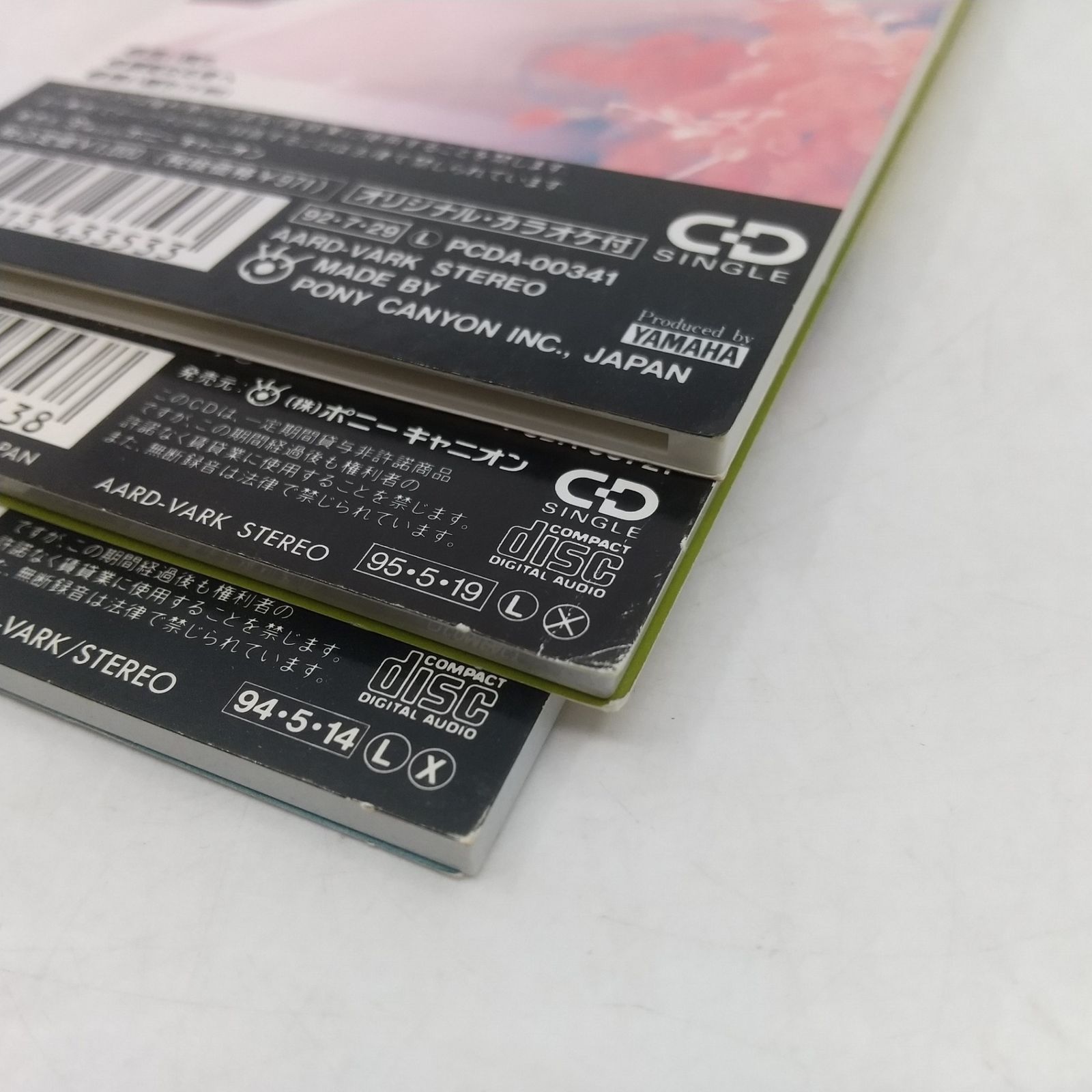 まとめ売り】中島みゆき 短冊CD 3枚まとめ売り 紙ジャケット 8cmCD