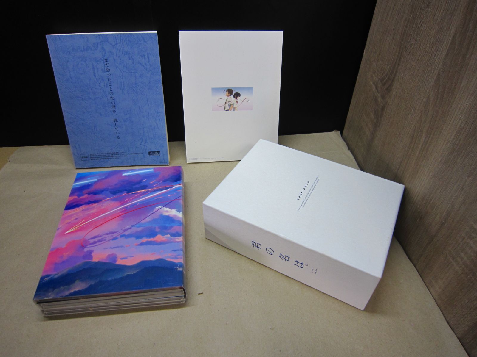 Blu-ray】君の名は。 コレクターズ・エディション ※本編Blu-ray Disc