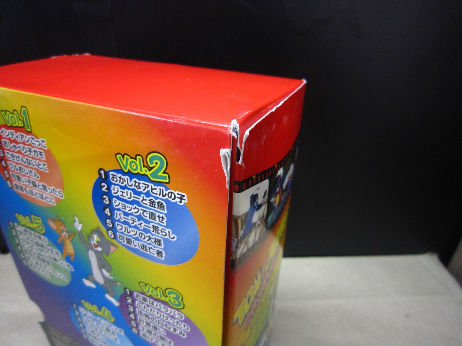 DVD】トムとジェリー スペシャルBOX 5枚組 - メルカリ