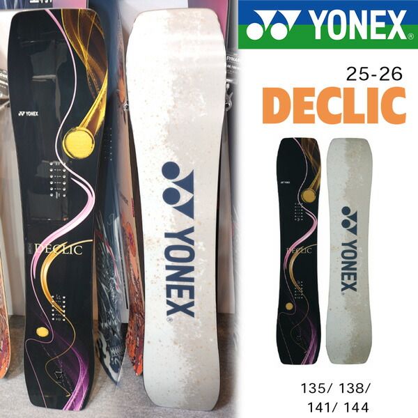 25-26 ヨネックス デクリック YONEX DECLIC スノーボード 板 25-26-BO