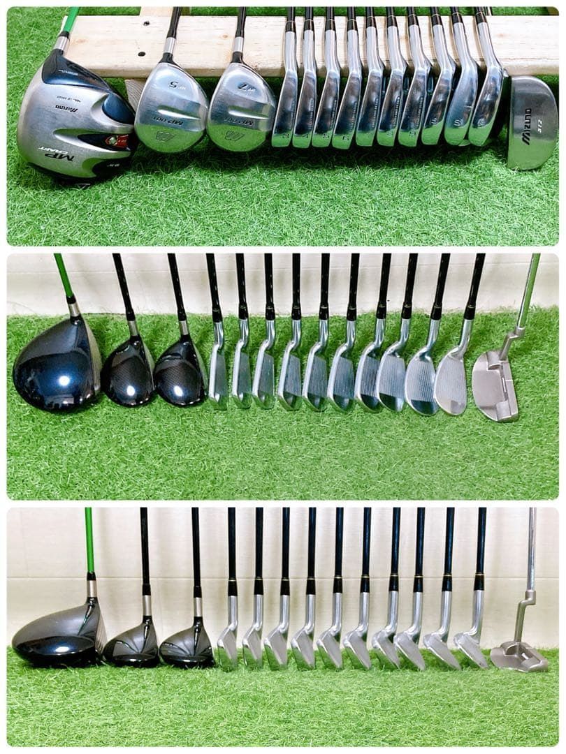 M7 ミズノ 初心者オススメ ゴルフクラブ メンズセット 右利き 14本